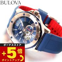 ブローバ BULOVA 腕時計 メンズ 自動巻き マリンスター 98A227 | neelセレクトショップ 3rd