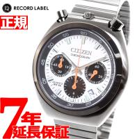 シチズンコレクション レコードレーベル ツノクロノ AN3660-81A 腕時計 メンズ CITIZEN | neelセレクトショップ 3rd