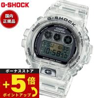 倍々+5倍！最大ポイント26倍！本日限定！Gショック G-SHOCK 腕時計 40th Anniversary Clear Remix DW-6940RX-7JR クリアリミックス ジーショック | neelセレクトショップ 3rd