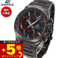カシオ エディフィス ソーラー 腕時計 メンズ EFS-S560YDC-1AJF | neelセレクトショップ 3rd