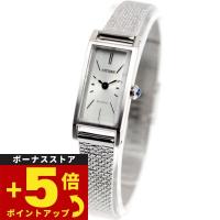 シチズン キー CITIZEN Kii: エコドライブ 腕時計 レディース EG7040-58A | neelセレクトショップ 3rd