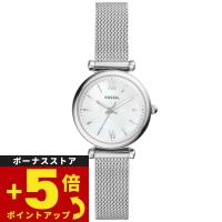 エントリーで+4倍！本日限定！フォッシル FOSSIL 腕時計 レディース ES4432 | neelセレクトショップ 3rd