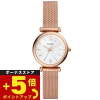 エントリーで+4倍！本日限定！フォッシル FOSSIL 腕時計 レディース ES4433 | neelセレクトショップ 3rd