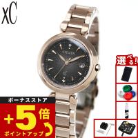 シチズン クロスシー エコ ドライブ 電波 限定 腕時計 レディース ES9467-97E CITIZEN xC KIZASHI COLLECTION | neelセレクトショップ 3rd