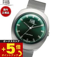 FHB エフエイチビー 腕時計 メンズ レディース F930GN-MT | neelセレクトショップ 3rd