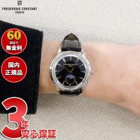 （6月から値上）フレデリック コンスタント FREDERIQUE CONSTANT クラシック モネータ ムーンフェイズ FC-206B3S6 腕時計 | neelセレクトショップ 3rd