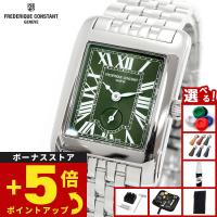 （ノベルティー付き）フレデリック コンスタント FREDERIQUE CONSTANT クラシック FC-235GR2C6B 腕時計 | neelセレクトショップ 3rd