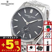 （ノベルティー付き）フレデリック コンスタント FREDERIQUE CONSTANT クラシック FC-530G3B6B 腕時計 自動巻 | neelセレクトショップ 3rd