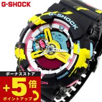 倍々+5倍！最大ポイント26倍！本日限定！Gショック G-SHOCK LEAGUE OF LEGENDS コラボ限定 腕時計 GA-110LL-1AJR リーグ・オブ・レジェンド ジンクス | neelセレクトショップ 3rd