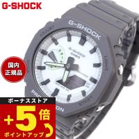 Gショック G-SHOCK アナデジ 腕時計 メンズ GA-2100HD-8AJF HIDDEN GLOW Series ジーショック | neelセレクトショップ 3rd