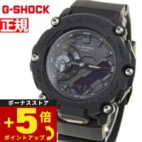 エントリーで+4倍！5月15日！Gショック G-SHOCK 腕時計 メンズ GA-2200BB-1AJF ジーショック | neelセレクトショップ 3rd