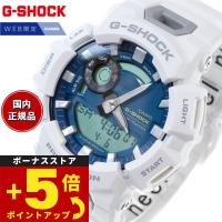 倍々+5倍！最大ポイント26倍！本日限定！Gショック G-SHOCK オンライン限定モデル 腕時計 メンズ GBA-900CB-7AJF スマートフォンリンク ブルーグリーン | neelセレクトショップ 3rd