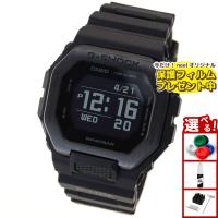 （保護フィルム付き）Gショック Gライド G-SHOCK G-LIDE 腕時計 メンズ CASIO GBX-100NS-1JF ジーショック | neelセレクトショップ 3rd
