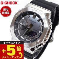 エントリーで+4倍！本日限定！Gショック G-SHOCK メタル 腕時計 メンズ グレー ブラック GM-2100-1AJF ジーショック | neelセレクトショップ 3rd