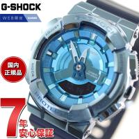 倍々+5倍！最大ポイント26倍！本日限定！Gショック G-SHOCK オンライン限定モデル 腕時計 GM-S110LB-2AJF GM-110 小型化・薄型化モデル ジーショック | neelセレクトショップ 3rd