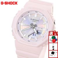 Gショック G-SHOCK アナデジ 腕時計 GMA-P2100PC-4AJF ピンク ジーショック | neelセレクトショップ 3rd