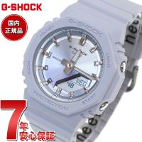 倍々+5倍！最大ポイント26倍！本日限定！Gショック G-SHOCK アナデジ 腕時計 GMA-P2100SG-2AJF GMA-S2100 小型化モデル サンセットビーチ ジーショック | neelセレクトショップ 3rd