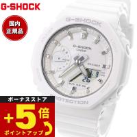 Gショック G-SHOCK 腕時計 メンズ GMA-S2100-7AJF ジーショック | neelセレクトショップ 3rd