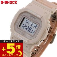 Gショック G-SHOCK オンライン限定 腕時計 GMD-S5600CT-4JF DW-5600 小型化・薄型化モデル ジーショック | neelセレクトショップ 3rd