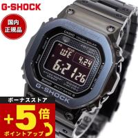 Gショック 電波ソーラー メンズ デジタル 腕時計 フルメタル ブラック GMW-B5000GD-1JF | neelセレクトショップ 3rd