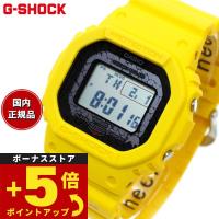 Gショック 電波ソーラー G-SHOCK 腕時計 GW-B5600CD-9JR チャールズ・ダーウィン財団コラボ ジーショック | neelセレクトショップ 3rd