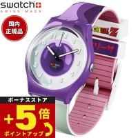 swatch スウォッチ ドラゴンボールZ コラボ フリーザ DRAGONBALL Z FRIEZA 腕時計 GZ359 | neelセレクトショップ 3rd