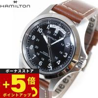 倍々+5倍！最大ポイント26倍！本日限定！【正規品】 ハミルトン HAMILTON カーキ フィールド キング H64455533 腕時計 メンズ 自動巻き | neelセレクトショップ 3rd