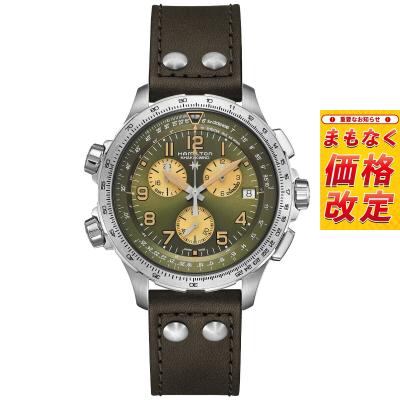 ハミルトン カーキ クロノグラフ（腕時計表示機能：蓄光）の商品一覧