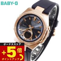 BABY-G ベビーG G-MS MSG-B100G-2AJFレディース ソーラー 腕時計 カシオ | neelセレクトショップ 3rd