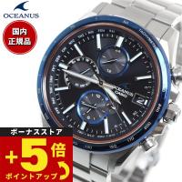 オシアナス 電波ソーラー 腕時計 メンズ OCW-T4000D-1AJF カシオ CASIO OCEANUS | neelセレクトショップ 3rd
