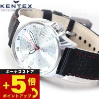 ケンテックス KENTEX 腕時計 日本製 メンズ JSDF 自衛隊モデル 海上自衛隊 S455M-3 | neelセレクトショップ 3rd