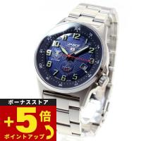 ケンテックス KENTEX 腕時計 日本製 ソーラー メンズ ミリタリー S715M-5 | neelセレクトショップ 3rd