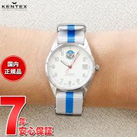 倍々+5倍！最大ポイント26倍！本日限定！ケンテックス KENTEX 腕時計 日本製 ブルーインパルス スタンダード メンズ レディース 航空自衛隊 S806L-1 | neelセレクトショップ 3rd