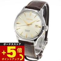 セイコー プレザージュ 自動巻き メカニカル 流通限定モデル 腕時計 メンズ カクテル SARY109 SEIKO | neelセレクトショップ 3rd