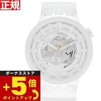 swatch スウォッチ 腕時計 メンズ レディース ビッグボールド バイオセラミック C-WHITE BIG BOLD SB03W100 | neelセレクトショップ 3rd