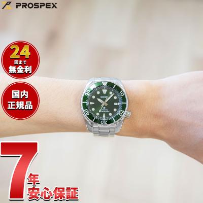SEIKO 3rd ダイバーのおすすめ人気商品一覧 通販 - Yahoo!ショッピング