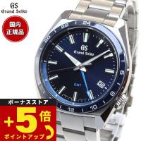 エントリーで+4倍！本日限定！【36回分割手数料無料！】グランドセイコー クオーツ GRAND SEIKO SBGN021 | neelセレクトショップ 3rd