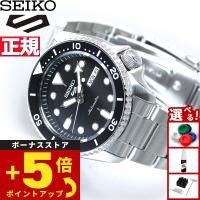 セイコー5 スポーツ SEIKO 5 SPORTS 自動巻き メカニカルモデル 腕時計 セイコーファイブ スポーツ | neelセレクトショップ 3rd