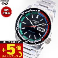 倍々+5倍！最大ポイント26倍！本日限定！セイコー5 スポーツ 日本製 自動巻 SEIKO 5 SPORTS 流通限定 セイコーファイブ スポーツ SKX Sports SBSA221 | neelセレクトショップ 3rd