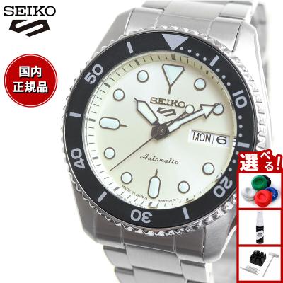 SEIKO 3rd ダイバー（Seiko 5）のおすすめ人気商品一覧 通販 - Yahoo