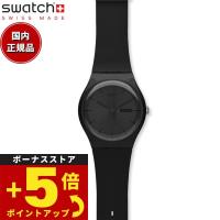 swatch スウォッチ 腕時計 オリジナルズ ニュージェント Originals New Gent SO29B706 | neelセレクトショップ 3rd