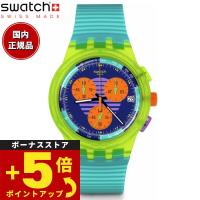 swatch スウォッチ オリジナルズ ORIGINALS SWATCH NEON WAVE 腕時計 SUSJ404 | neelセレクトショップ 3rd