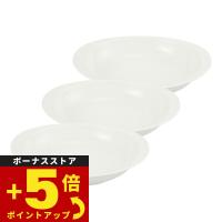 森修焼 カレーボウル 3点セット【送料無料】日本製 電子レンジ対応 食洗機対応 陶器 鉛フリー カドミウムフリー | neelセレクトショップ 3rd