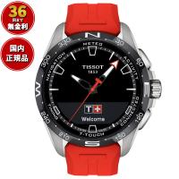 ティソ TISSOT ソーラー 腕時計 メンズ T-タッチ コネクト ソーラー T121.420.47.051.01 | neelセレクトショップ 3rd