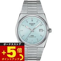 ティソ TISSOT PRX ピーアールエックス T137.407.11.351.00 腕時計 メンズ オートマティック 自動巻き | neelセレクトショップ 3rd