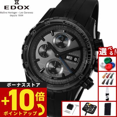 EDOX クロノグラフ腕時計 ブラック/ゴールド お金を引き寄せるカラー