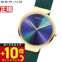 ベーリング BERING 腕時計 レディース クラシック コレクション Classic Collection 19031-828 | 腕時計のニールセレクトショップ