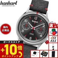 （ノベルティー付き）ハンハルト hanhart 腕時計 メンズ パイオニア リミテッド レッド X グレイ 手巻き 1H702L.240-0410 | 腕時計のニールセレクトショップ