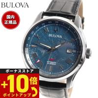 ブローバ BULOVA 腕時計 メンズ 自動巻き メカニカル クラシック Classic 96B385 | 腕時計のニールセレクトショップ