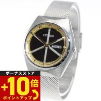 シチズン CITIZEN プロトタイプデザイン 継承モデル エコドライブ 腕時計 メンズ BM8541-91E | 腕時計のニールセレクトショップ